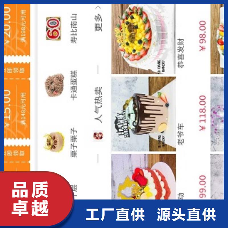 小程序制作小程序区域代理招商我们更专业