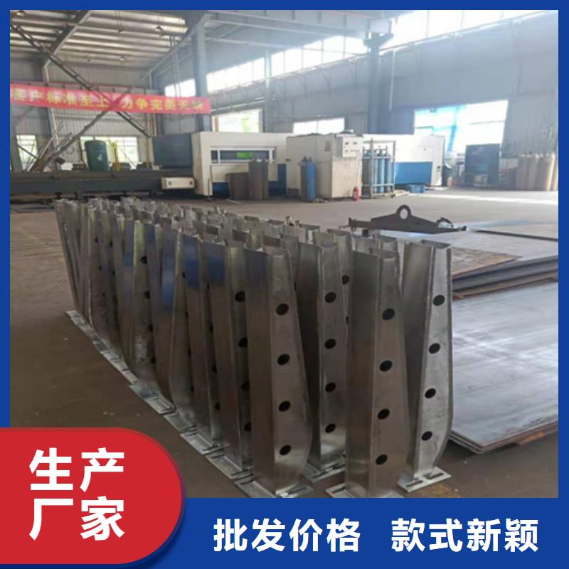 【防撞护栏】不锈钢复合管做工精细