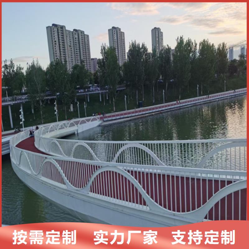 不锈钢灯光护栏品牌厂家价格优惠
