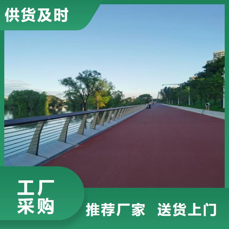 【防撞护栏【桥梁护栏】出厂严格质检】