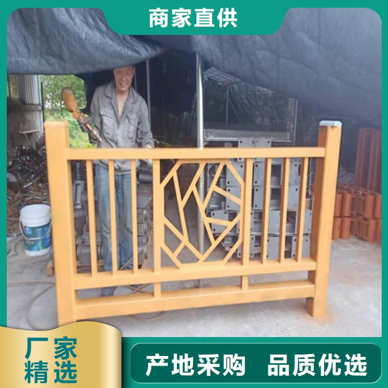 防撞护栏镀锌管景观护栏好品质选我们