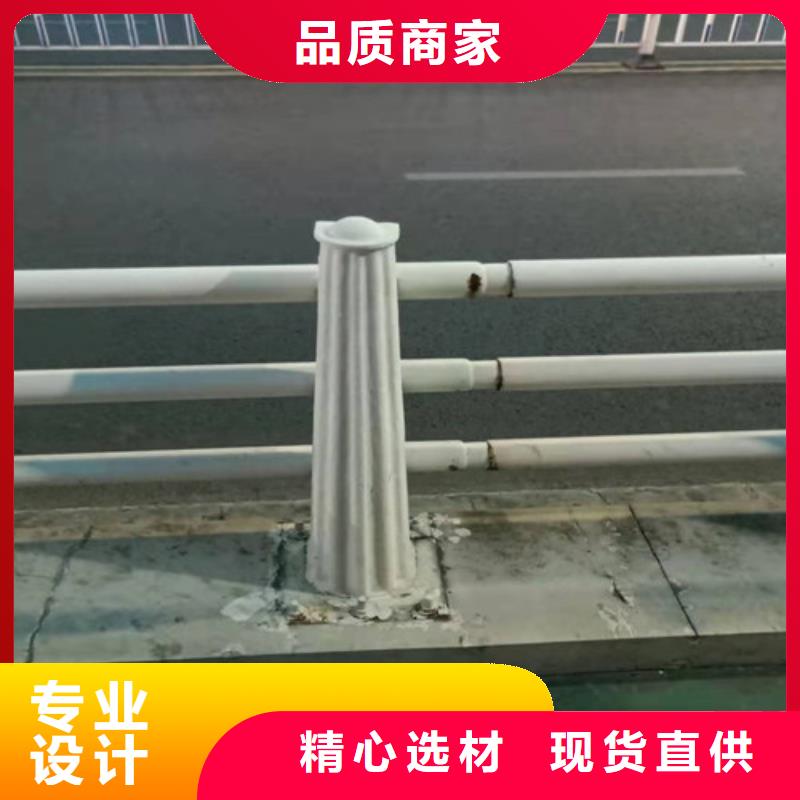 【图】河道护栏