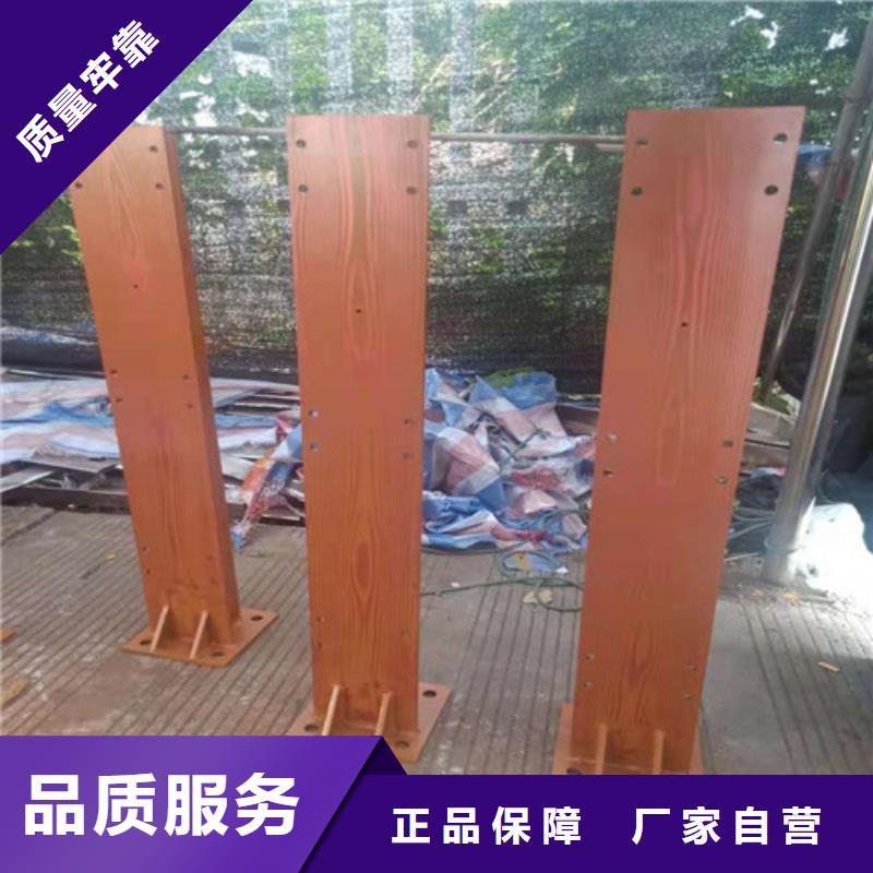 【防撞护栏】不锈钢复合管做工精细