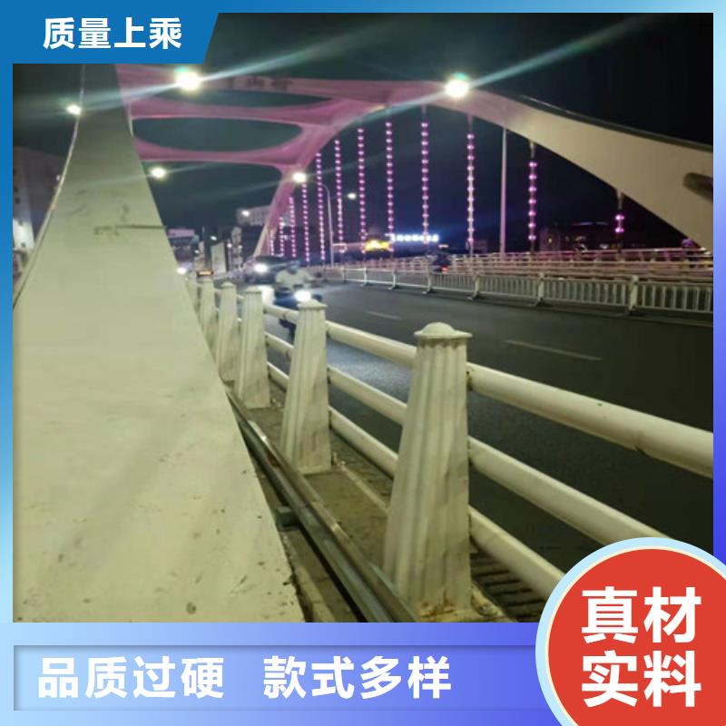 【防撞护栏【桥梁护栏】出厂严格质检】
