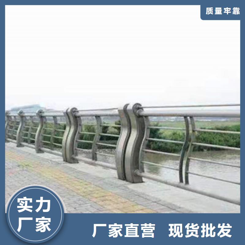 防撞护栏玻璃栏杆0中间商差价