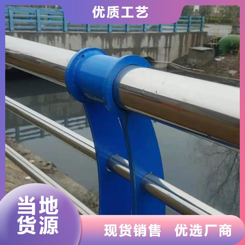 防撞护栏玻璃栏杆0中间商差价