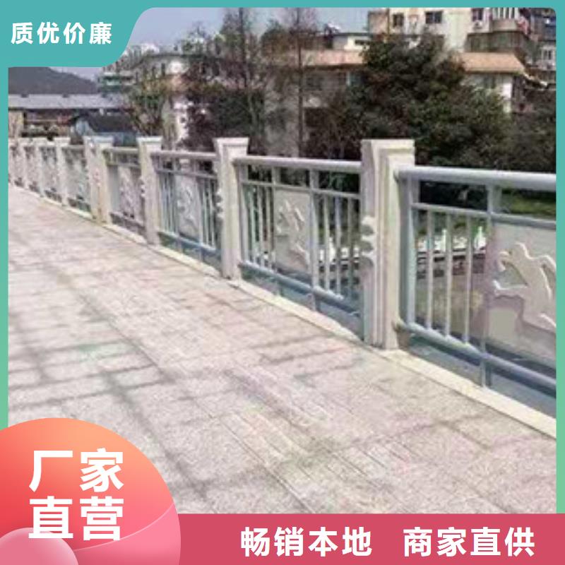 不锈钢灯光护栏品牌厂家价格优惠