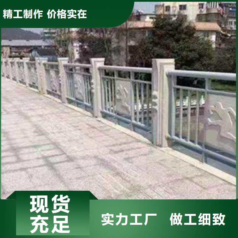 不锈钢灯光护栏、不锈钢灯光护栏厂家—薄利多销