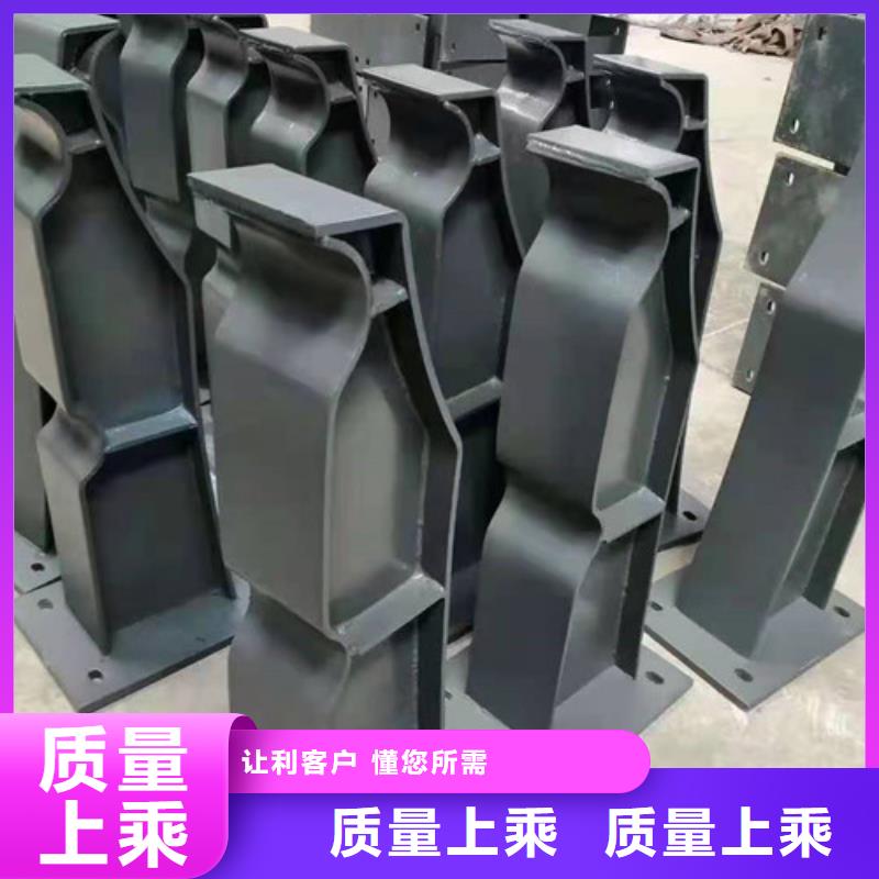 防撞护栏-市政道路防护栏全新升级品质保障
