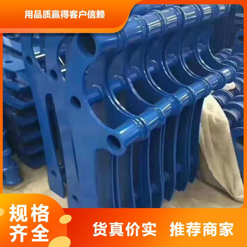 买铝合金护栏-实体厂家可定制