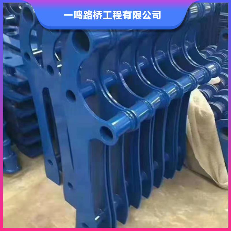 【图】河道护栏