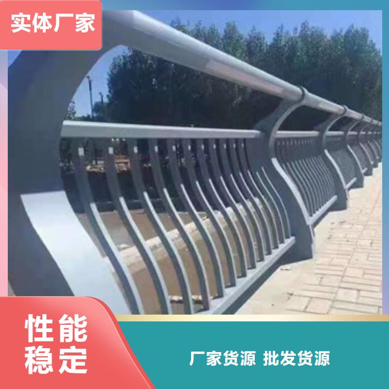 2025厂家直销##铝合金护栏##价格合理