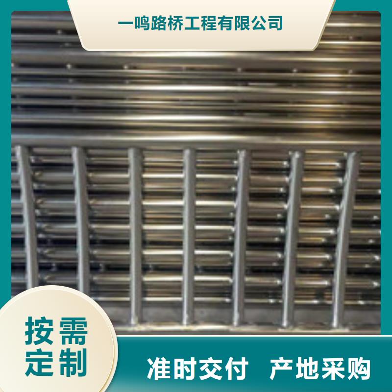 防撞护栏304不锈钢复合管产品细节