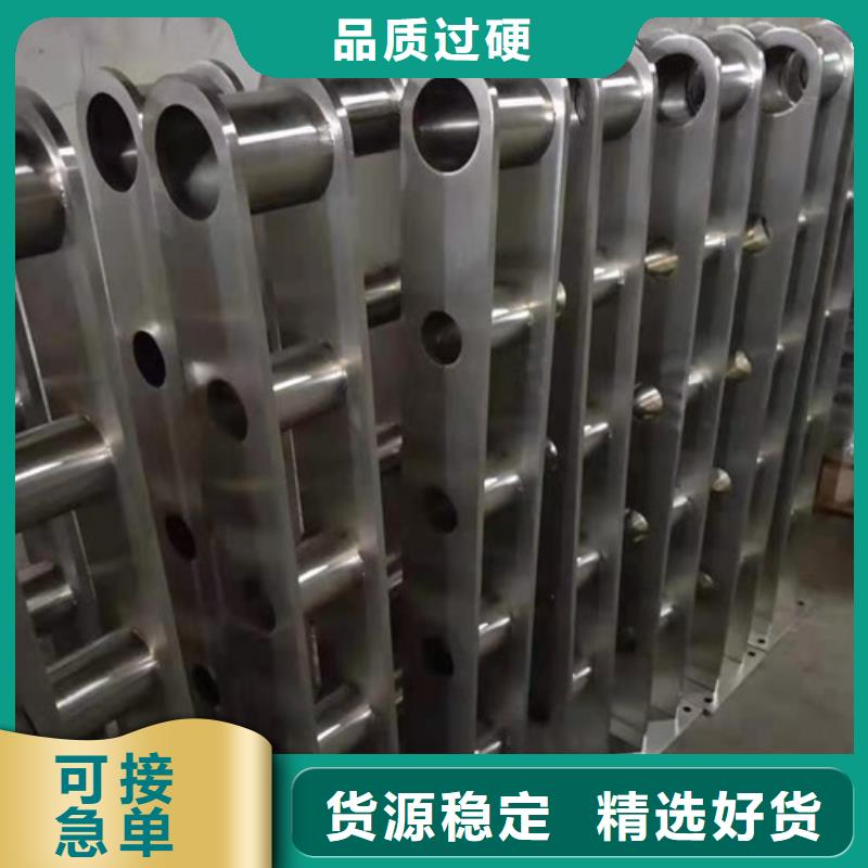 不锈钢复合管护栏厂家直接发货