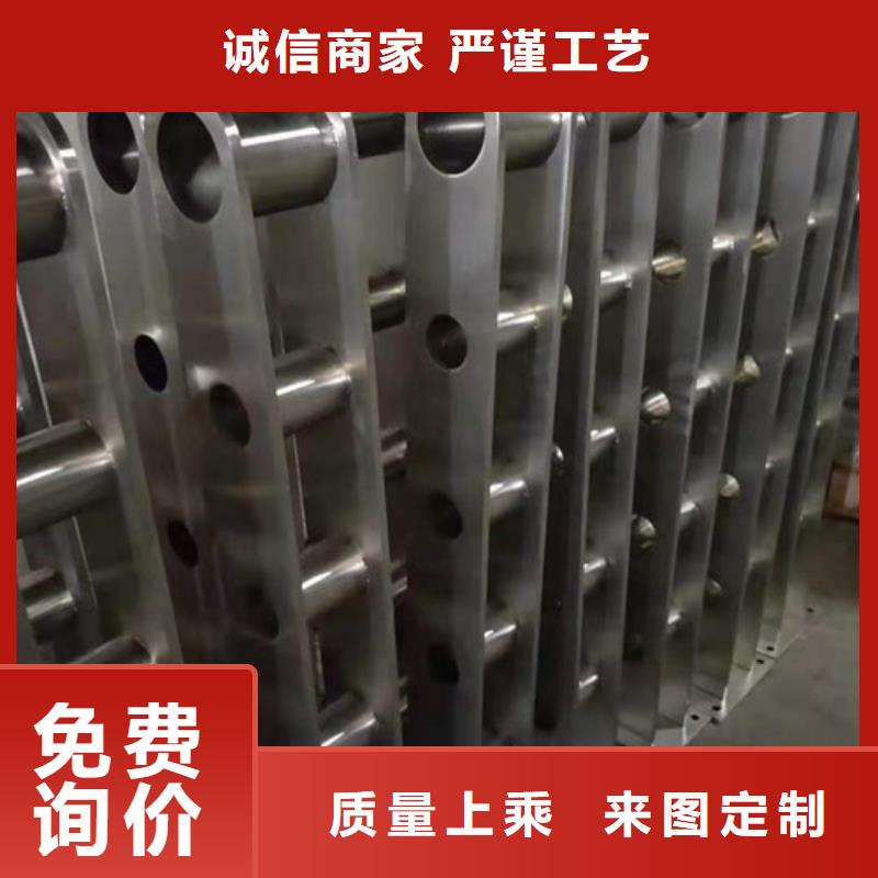 定制人行道防撞护栏_诚信企业