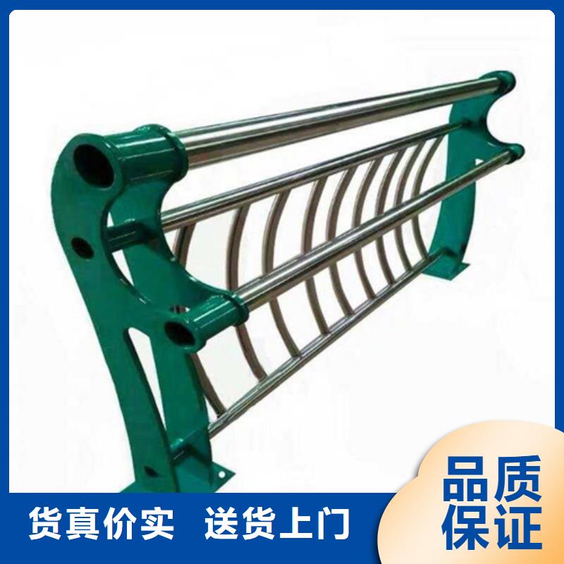 不锈钢复合管护栏厂家直接发货