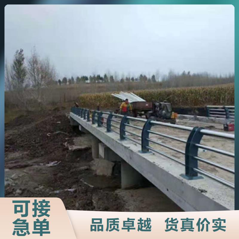 买桥梁不锈钢复合管栏杆必看-规格全