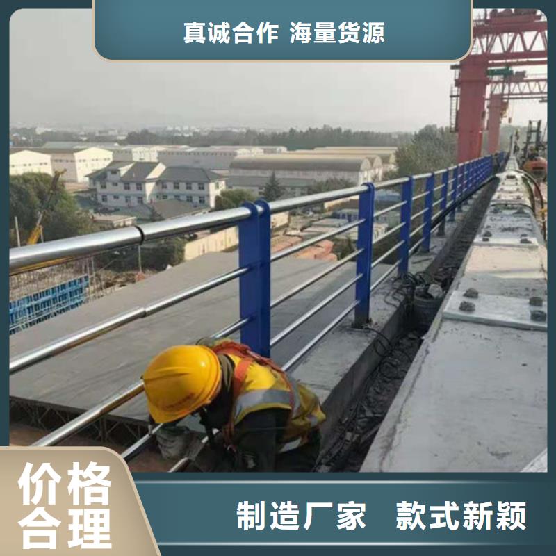 马路边护栏多年生产经验