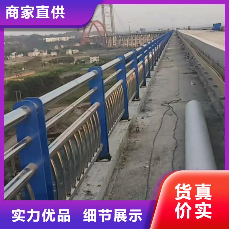 买道路防撞栏杆必看-来电咨询