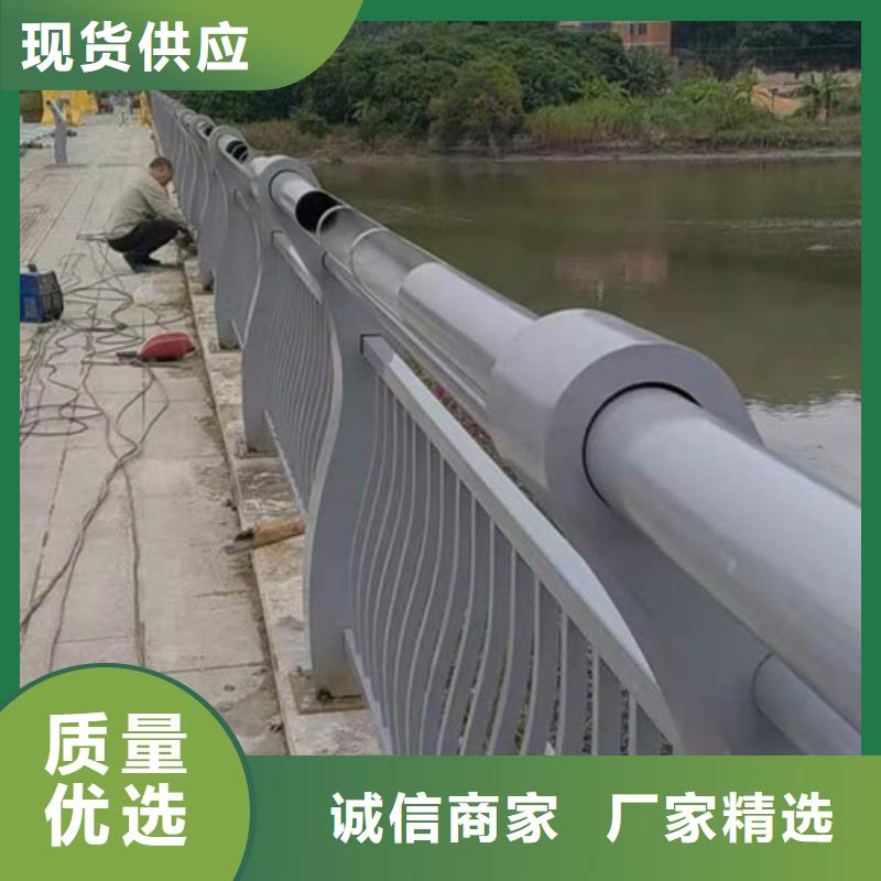 防撞护栏玻璃护栏一手货源