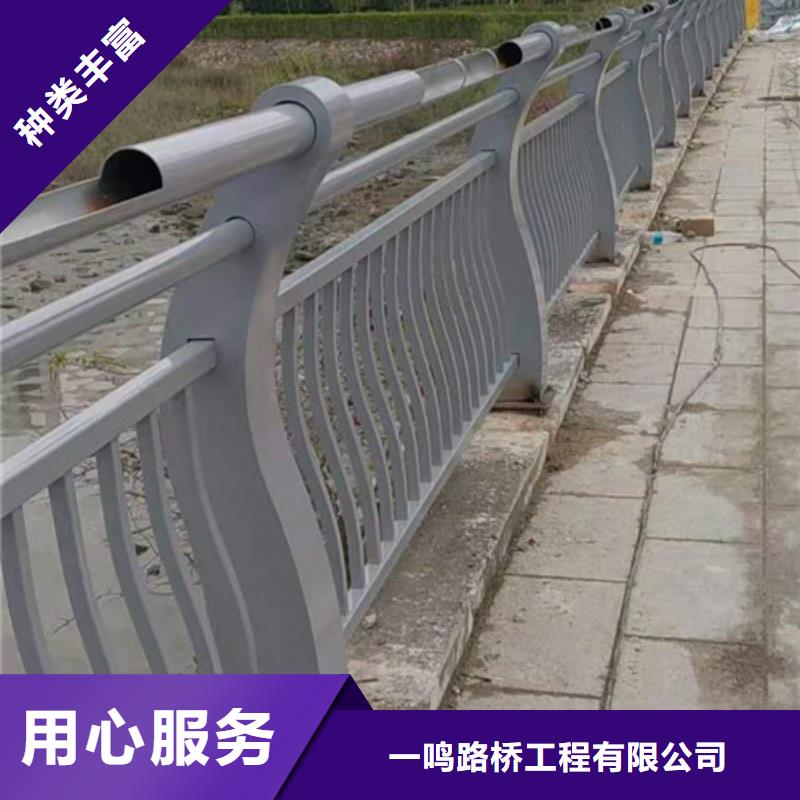 马路边护栏多年生产经验