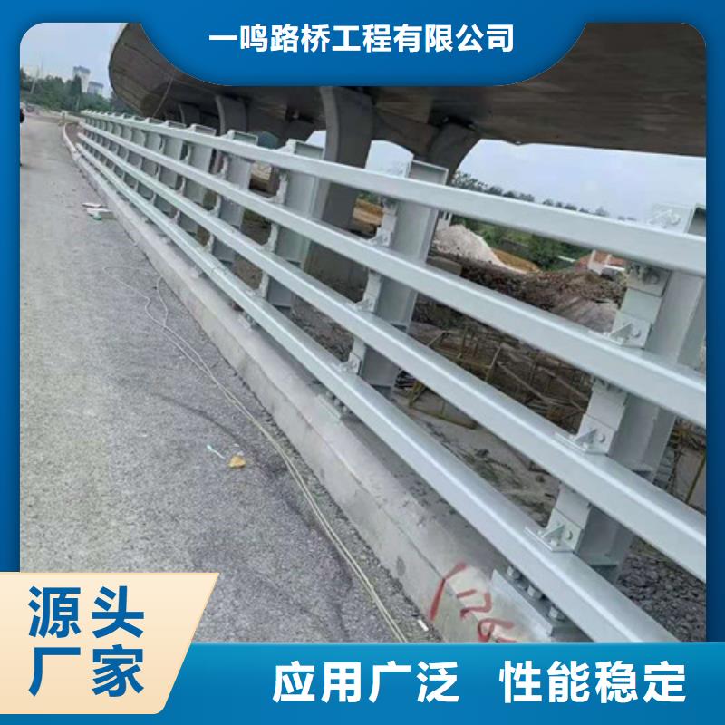 防撞护栏,桥梁防撞护栏厂家直销值得选择
