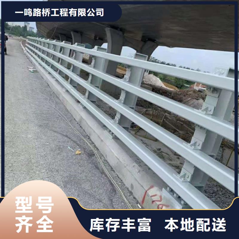 桥梁景观护栏_支持定制