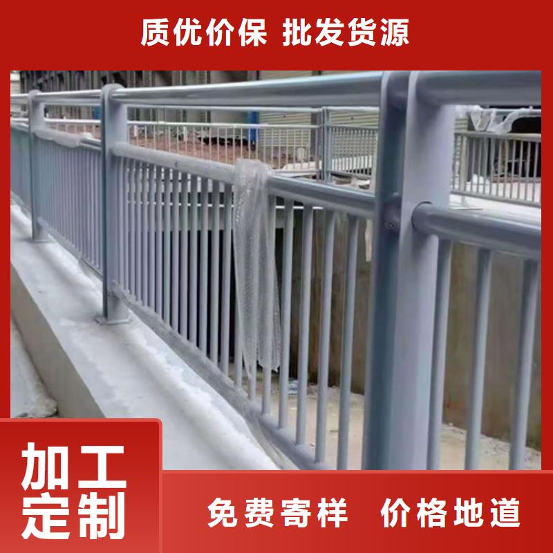 圆管防撞栏杆优惠幅度大