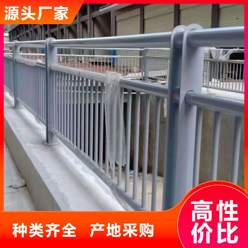 不锈钢灯光护栏品牌厂家价格优惠