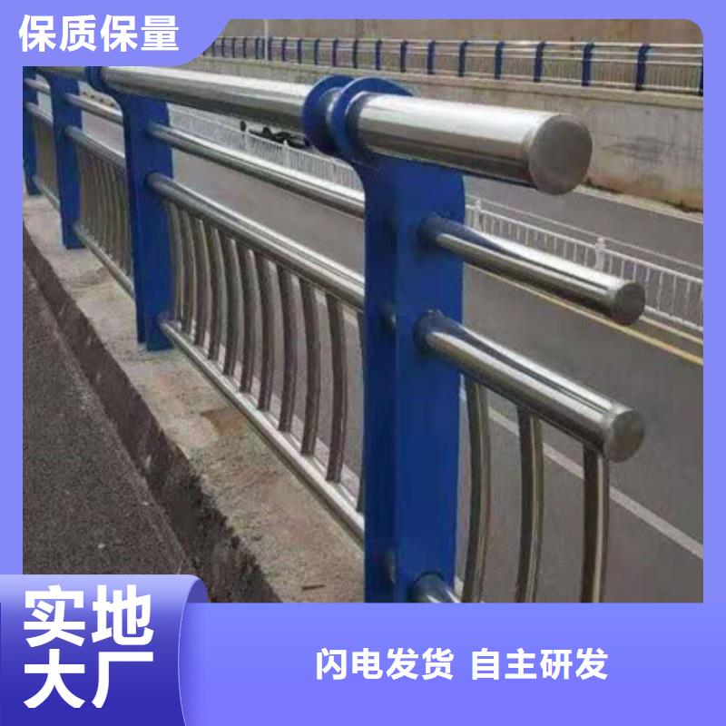 方管防撞栏杆定做_一鸣路桥工程有限公司