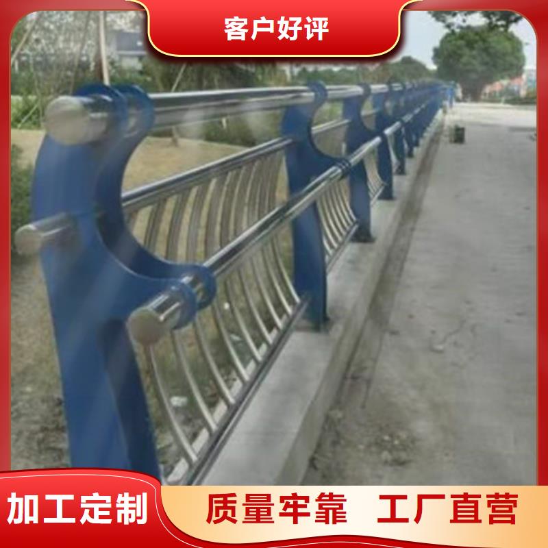 不锈钢灯光栏杆定做价格