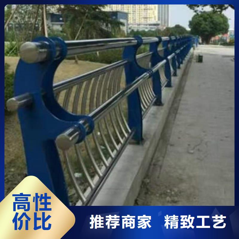 【图】河道护栏