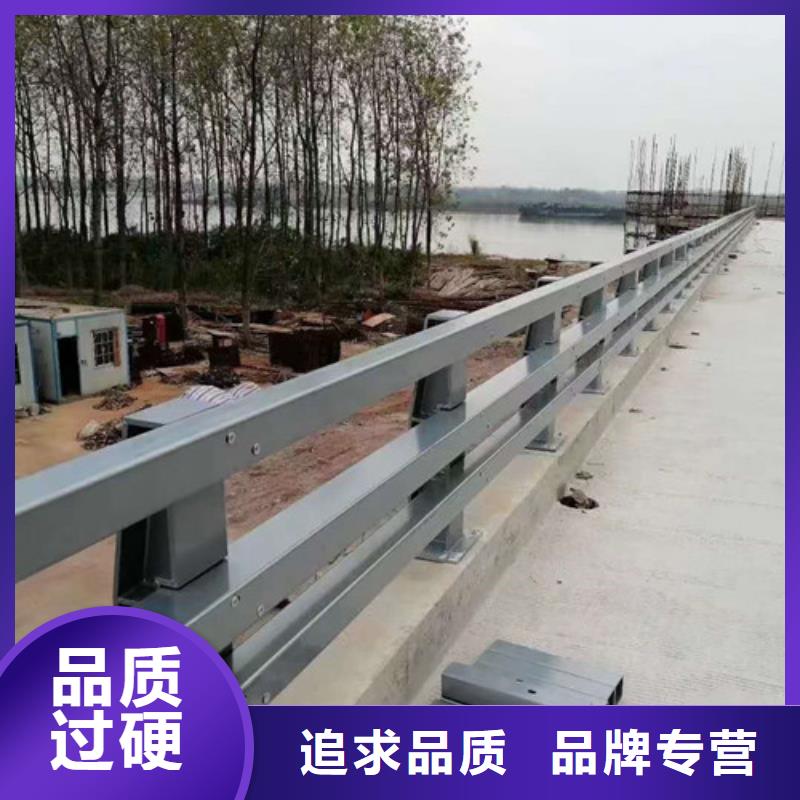 防撞护栏镀锌管景观护栏好品质选我们
