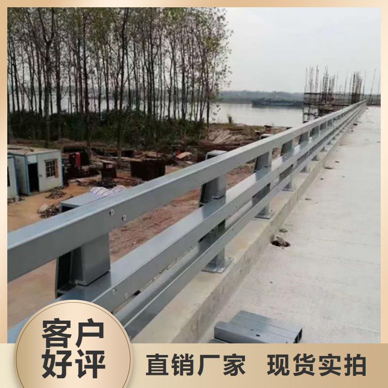 防撞护栏【热镀锌立柱】购买的是放心