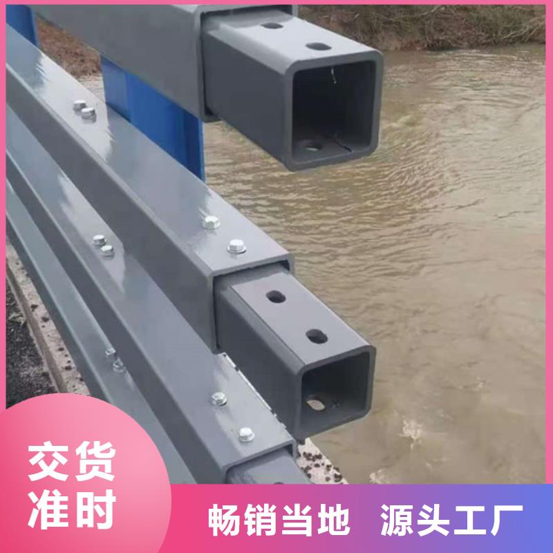 防撞护栏镀锌管景观护栏好品质选我们