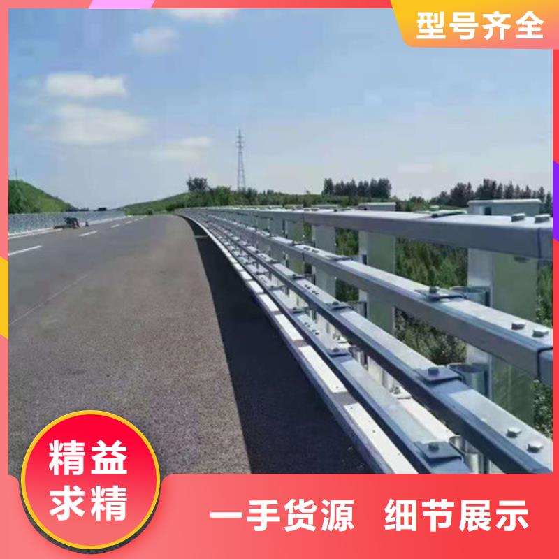 公路防撞栏杆市场价