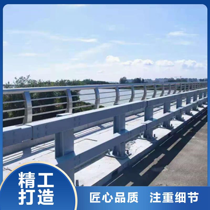 2025厂家直销##铝合金护栏##价格合理