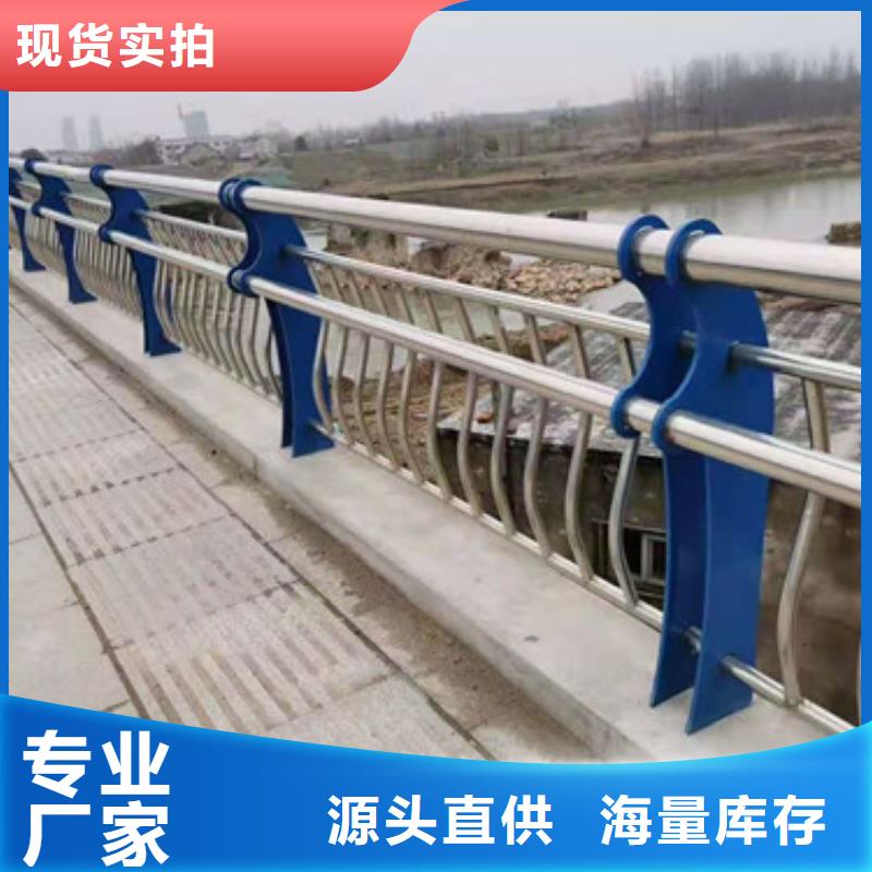 防撞护栏玻璃护栏一手货源