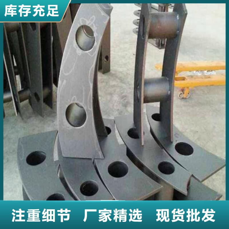 防撞护栏-市政道路防护栏全新升级品质保障