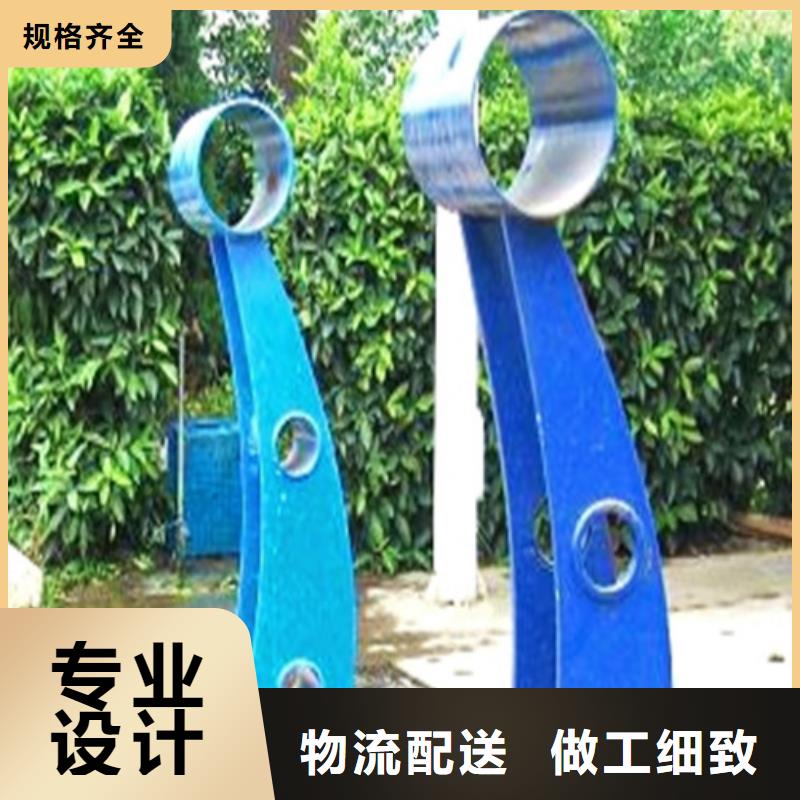 防撞护栏304不锈钢复合管产品细节