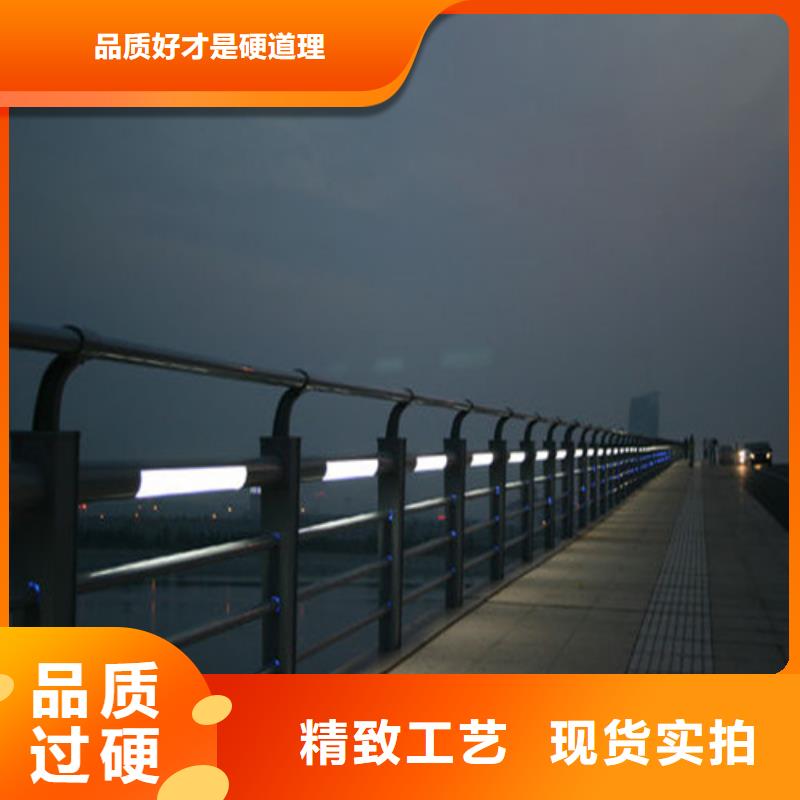 不锈钢复合管护栏厂家直接发货