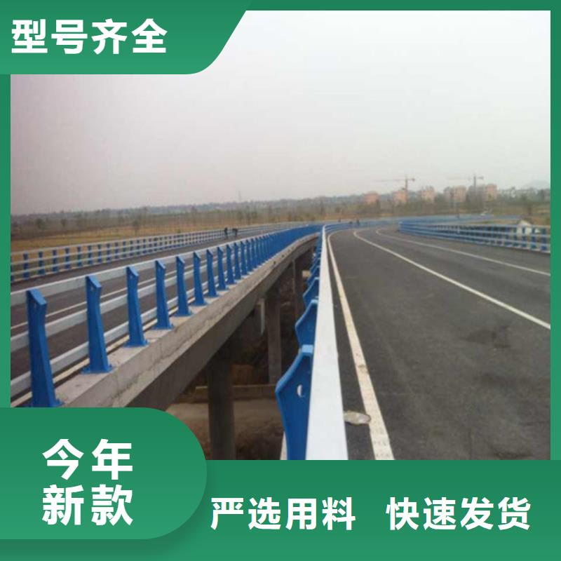 景观灯光护栏行情报价