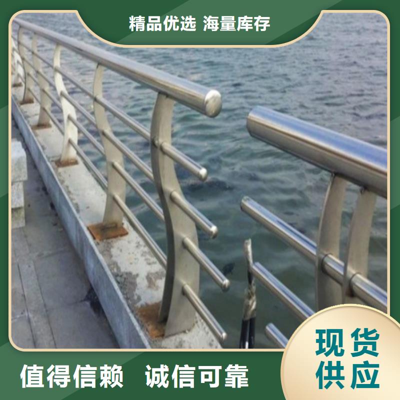 2025厂家直销##铝合金护栏##价格合理