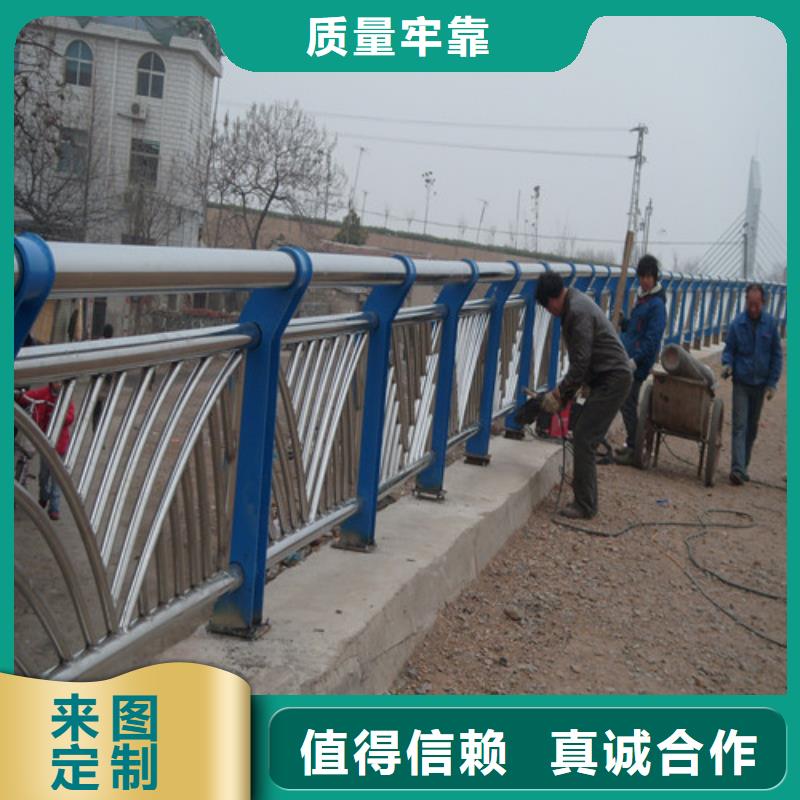 【防撞护栏】不锈钢复合管做工精细