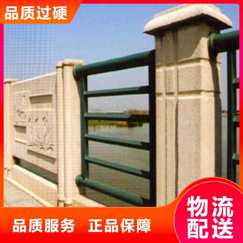 生产桥梁护栏的实体厂家