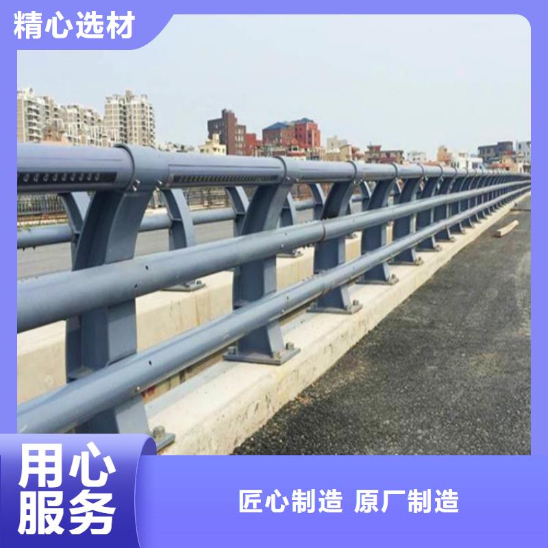 防撞护栏不锈钢防撞护栏保障产品质量