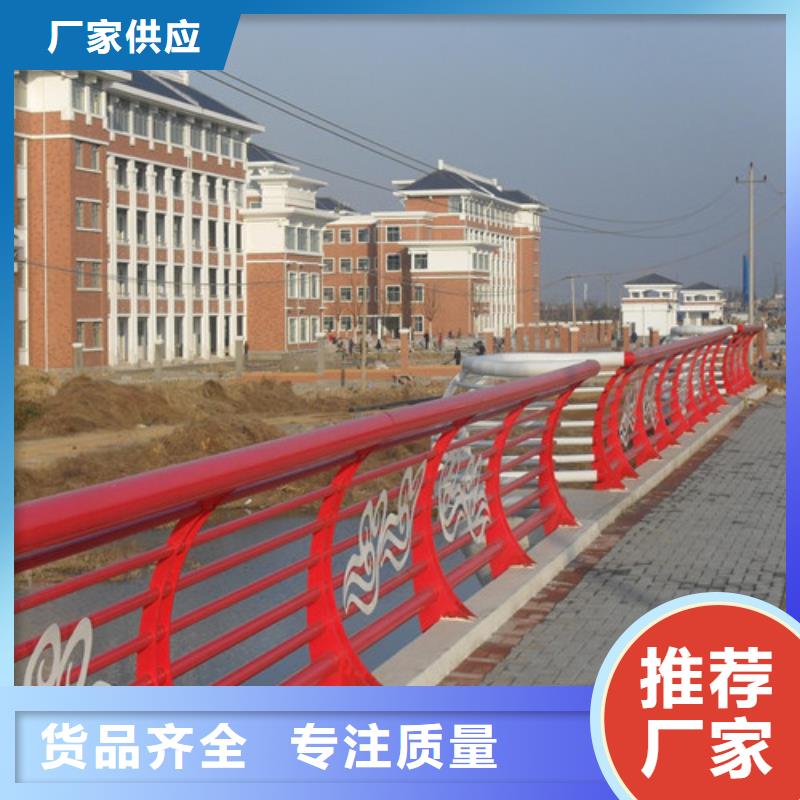 防撞护栏玻璃栏杆0中间商差价