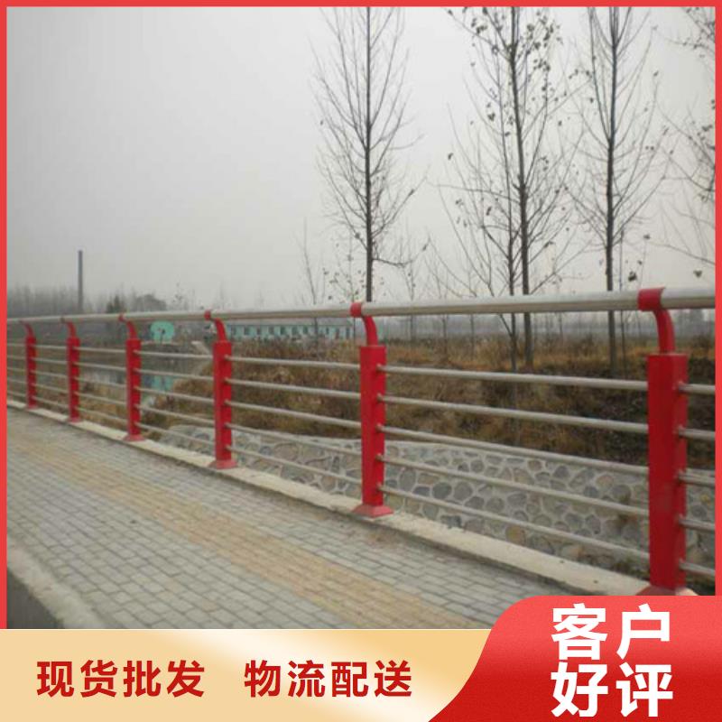 买桥梁不锈钢复合管栏杆必看-规格全