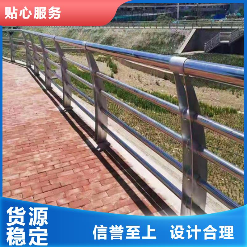 不锈钢灯光栏杆定做价格