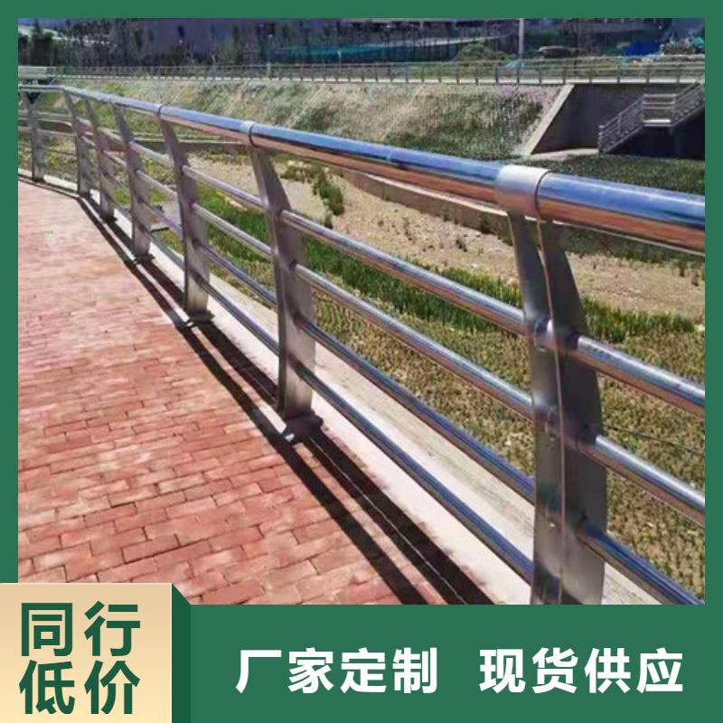 价格公道的公路用护栏厂家